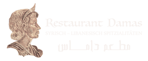 Damas Restaurant Logo